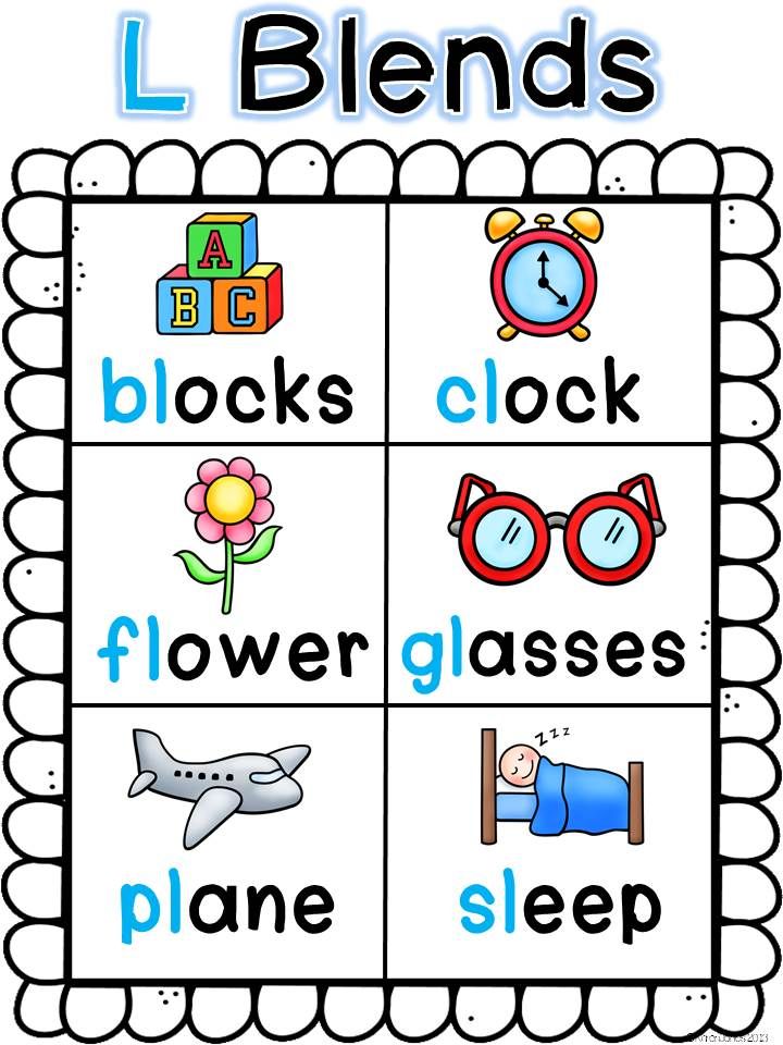 Free Blends & Digraphs Reading Passages Worksheets