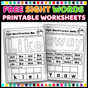 Free Sight Words for Kindergarten